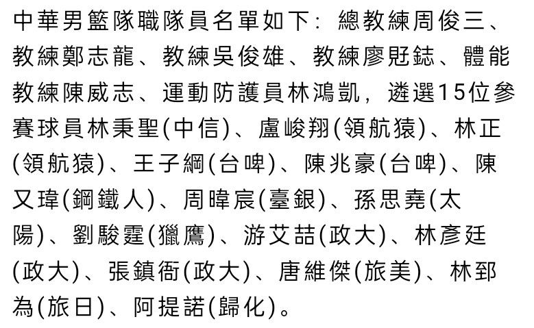 泰国的小村落迎来了一批甲士在此驻扎。此中，有一个叫做KENG（班洛浦•罗蒙内Banlop Lomnoi 饰）的兵士跟村落孩子TONG（萨克达•凯伍布迪 Sakda Kaewbuadee 饰）了解。起头，TONG和一个女孩端倪传情，但毕竟擦肩而过。在工场帮手的TONG，向 KENG学开车，两人由此成立了深挚的豪情…… KENG和TONG的豪情渐渐从友谊起头升华。TONG的妈妈无意中发现了TONG对KENG示好的卡片。为了不让儿子越陷越深，她率领两人穿越地下地道拜佛乞求神佑。在茂盛的森林中，两人无意入耳到一个古老的传说——爱领悟让恋人的魂灵变幻成山君。没想到居然一语成谶…… 本片荣获第57届戛纳片子节评审团奖。